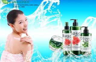 老中醫(yī)化妝品 老中醫(yī)廠家價(jià)格價(jià)格 老中醫(yī)化妝品 老中醫(yī)廠家價(jià)格型號規(guī)格